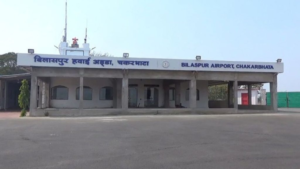 बिलासपुर एयरपोर्ट पर हाईकोर्ट सख्त! AAI को जल्द फैसला करने के निर्देश, 20 अक्टूबर तक जनसुविधा भवन पूरा करने का दावा