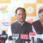 CM Vishnu Deo Sai Speech: 15 अगस्त पर साय सरकार का बड़ा ‘सरप्राइज’! कमिश्नरेट से AI मिशन तक, कई बड़े ऐलान के संकेत