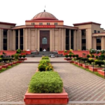 CGPSC Scam: पूर्व सचिव जीवन किशोर ध्रुव को हाईकोर्ट से झटका, जमानत खारिज; कोर्ट बोला- पेपर लीक हत्या से भी जघन्य अपराध