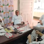 Bilaspur उपचुनाव अपडेट; कांग्रेस में सियासी हलचल तेज, प्रत्याशी चयन पर खींचतान जारी, बैठकों का दौर हुआ शुरू