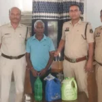 Bilaspur News; नशे के कारोबार पर रतनपुर पुलिस का शिकंजा, महिला समेत तीन आरोपी गिरफ्तार