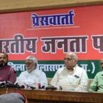 आपातकाल लोकतंत्र पर सबसे बड़ा हमला था, इसे कभी भुलाया नहीं जा सकता, नई पीढ़ी को सच बताएगी भाजपा: प्रेम प्रकाश पांडेय