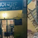 छत्तीसगढ़ में हत्या और दुष्कर्म के आरोपी 11 बाल कैदी फरार, बाल संप्रेक्षण गृह से खिड़की उखाड़कर दीवार फांद भागे सभी