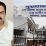 25% कमीशन से लेकर AC और सोने की अंगूठियों तक! 1.76 करोड़ की कथित काली कमाई में पूर्व मुख्य अभियंता पर EOW का 1500 पन्नों का आरोप-पत्र