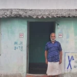 PMAY से साकार हो रहा पक्के घर का सपना: जशपुर के सुनील पांडेय की बदली जिंदगी, कच्चे मकान से पक्के आशियाने तक का प्रेरक सफर