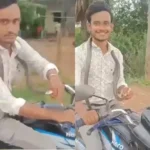 सांप ने डसा तो गले में लपेटकर बाइक से अस्पताल पहुंचा युवक, डॉक्टर भी रह गए हैरान