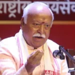Gen-Z से संवाद’ कार्यक्रम में बोले RSS प्रमुख- Gen Z सवाल पूछे, तर्क मांगे और जरूरत पड़े तो आंदोलन भी करे, लेकिन देश को बांटने के लिए नहीं