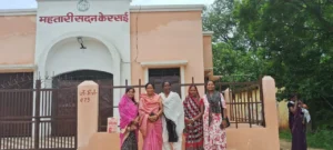 जशपुर: महिलाओं के लिए वरदान बना ‘महतारी सदन’, स्व-सहायता समूहों की आजीविका को मिली नई गति