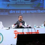 CG Sports: खेलों पर सरकार का बड़ा फोकस, मुख्यमंत्री खेल उत्कर्ष मिशन के लिए ₹100 करोड़; राज्य में होगी हॉकी लीग