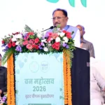 CG Van Mahotsav 2026: मुख्यमंत्री विष्णुदेव साय ने मां के नाम लगाया पीपल का पौधा, ‘पीपल फॉर पीपुल’ अभियान की शुरुआत