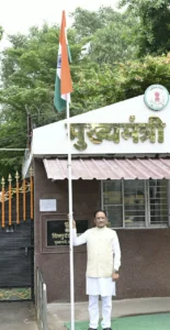 CM साय ने मुख्यमंत्री निवास में फहराया तिरंगा, बोले- हर घर लहराए तिरंगा, यही स्वतंत्रता सेनानियों को सच्ची श्रद्धांजलि