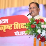 श्रमिकों के बच्चों के सपनों को मिलेगी उड़ान: CM साय ने कहा- परिस्थितियां नहीं रोकेंगी प्रतिभा की राह