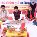 नवा रायपुर में 119.89 करोड़ का मेगा हाउसिंग प्लान! 348 घरों का भूमिपूजन, 704 फ्लैट और ग्रीनफील्ड सिटी का बड़ा विजन