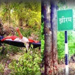 झीरम घाटी हमले में 10 दोषियों को मृत्युदंड, 13 साल बाद NIA कोर्ट का बड़ा फैसला
