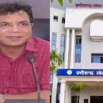 CGPSC भर्ती घोटाला: पूर्व अध्यक्ष टामन सोनवानी 14 दिन की न्यायिक हिरासत में, अब मनी ट्रेल की जांच करेगी ED