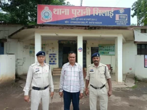 2018 में लिए 5 लाख, 8 साल तक फरार…चपरासी की नौकरी का झांसा देने वाला आखिर पुलिस के शिकंजे में, अब पहुंचा जेल