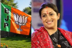 छत्तीसगढ़ BJP में बड़ा फेरबदल: स्मृति ईरानी को मिली छत्तीसगढ़ BJP की कमान, सिद्धार्थ शंभू बने सह प्रभारी