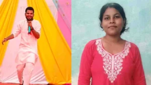 छात्रा की मौत के मामले में NSUI नेता पर FIR! आत्महत्या के लिए दुष्प्रेरण का केस, आरोपी फरार