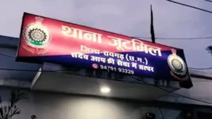CG-महिला मित्र से मिलने पहुंचा था युवक, मोहल्ले में घेरकर बेरहमी से पीटा; सिर की चोट से मौत, 2 गिरफ्तार