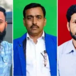 CG में बड़ा एक्शन: कांग्रेस नेता भागवत थवाईत समेत 3 जिला बदर, एक साल तक जिले की सीमा से बाहर रहेंगे