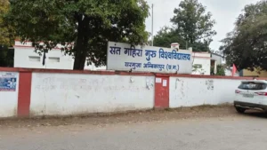 CG-कुलसचिव की कुर्सी पर घमासान! कुलपति ने राज्यपाल को लिखा पत्र, कहा- ‘प्रभारी कुलसचिव पद के योग्य नहीं’