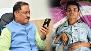 सोशल मीडिया पर शशिकांत की हालत देख CM साय ने लिया तुरंत एक्शन, एम्स में कराया भर्ती; 4 लाख की मदद मंजूर