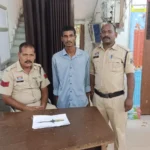 Bilaspur News; चाकू से वार कर फरार हुआ आरोपी गिरफ्तार, पुलिस ने बरामद किया धारदार हथियार
