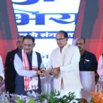PM आवास का मेगा इवेंट: CM साय के साथ शिवराज ने 2 लाख परिवारों को दी ‘खुशियों की चाबी’, छत्तीसगढ़ को 3.65 लाख नए घरों की सौगात