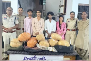 जयरामनगर में गांजे की बड़ी खेप पकड़ी गई! 13 किलो गांजा के साथ 4 तस्कर गिरफ्तार, ओडिशा से लाकर करते थे सप्लाई