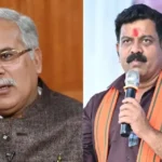 रायपुर प्रेस क्लब में आज महाबहस; PM आवास पर आज आर-पार….भूपेश बघेल और विजय शर्मा आमने-सामने, आंकड़ों की जंग में कौन पड़ेगा भारी?