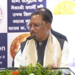 CG- छुट्टी की घोषणा : मुख्यमंत्री ने किया छुट्टी का ऐलान, जानिये कब रहेगी ये छुट्टी