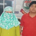 विदेश में MBA-जॉब का सपना दिखाया, 19 लाख लिए…नौकरी नहीं मिली तो चेक भी बाउंस! कंसल्टेंसी के 3 लोग हिरासत में