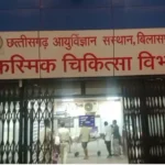 Bilaspur Crime: गणेश पंडाल में DJ पर नाचने को लेकर खूनी खेल, शैलेश राठौर की हत्या; 14 संदिग्ध हिरासत में