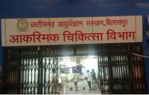 Bilaspur Crime: गणेश पंडाल में DJ पर नाचने को लेकर खूनी खेल, शैलेश राठौर की हत्या; 14 संदिग्ध हिरासत में