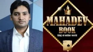 महादेव बेटिंग ऐप केस: ED का बड़ा एक्शन, EaseMyTrip प्रमोटर निशांत पिट्टी के 59.60 करोड़ के शेयर अटैच