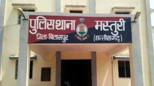 Bilaspur News; मोबाइल चोरी की रिपोर्ट लिखाने पहुंचा फेरीवाला, थाने में पिटाई और 5 हजार लेने का आरोप; शिकायत के बाद TI हटाए गए