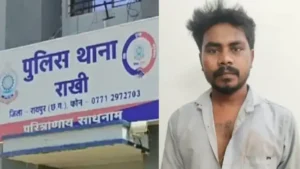 रायपुर में सनसनीखेज वारदात: पत्नी से अफेयर का शक, किराएदार ने मकान मालिक का गला दबाकर मार डाला