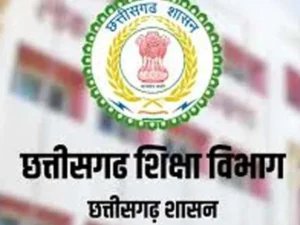 CG-शिक्षक ट्रांसफर ब्रेकिंग: स्कूल शिक्षा विभाग में बड़ा तबादला, प्रधान पाठक, शिक्षक व व्याख्याता के हुए तबादले, देखिये लिस्ट